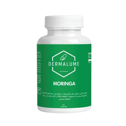 Moringa